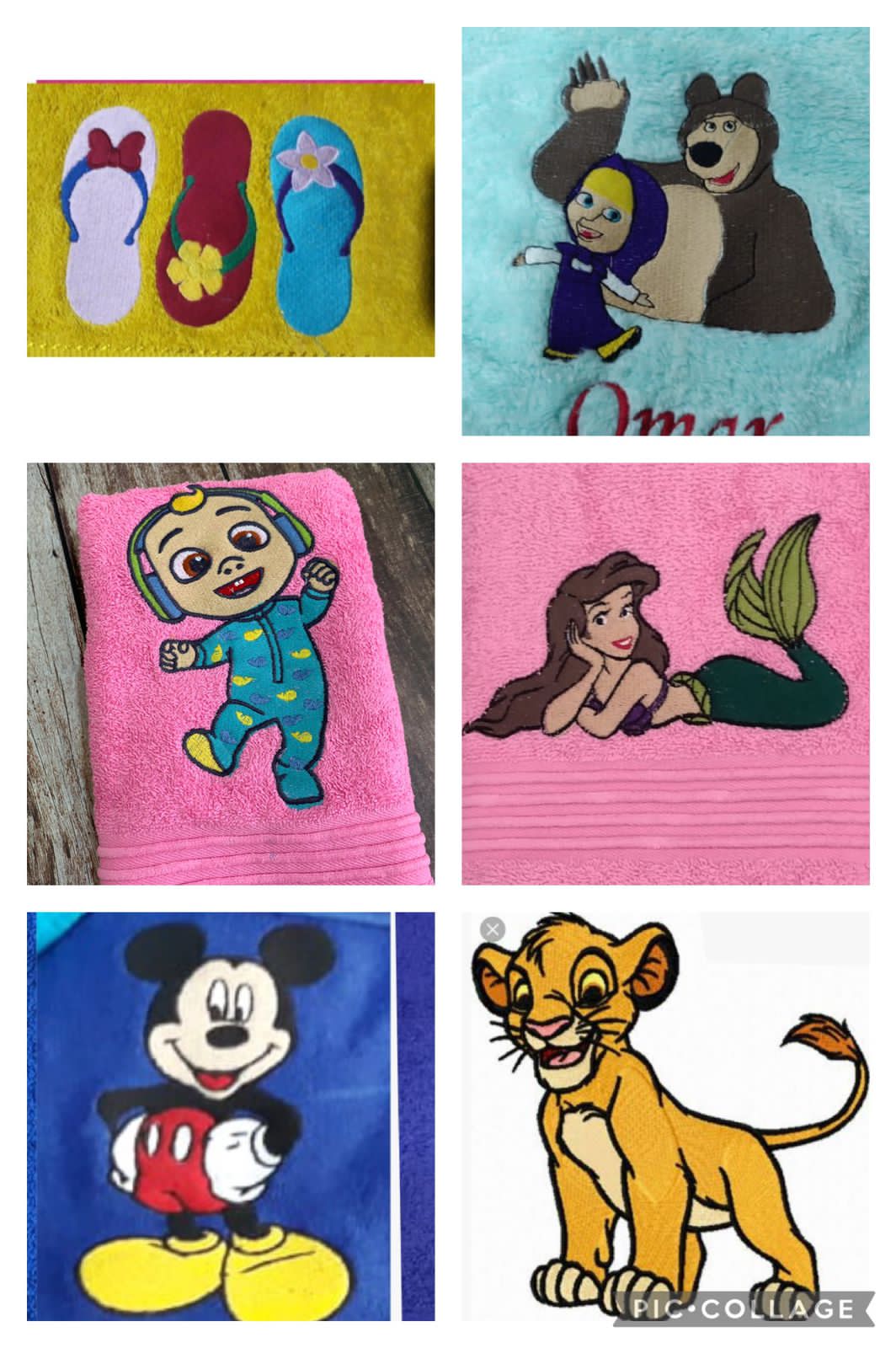 Personalised bath set for kids