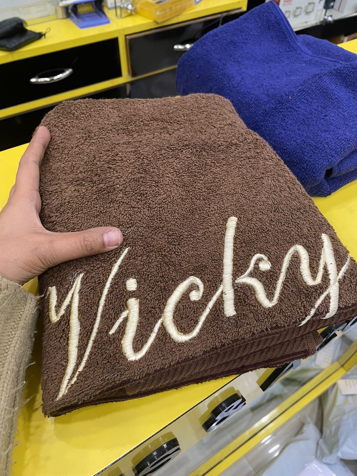 Personalised towels