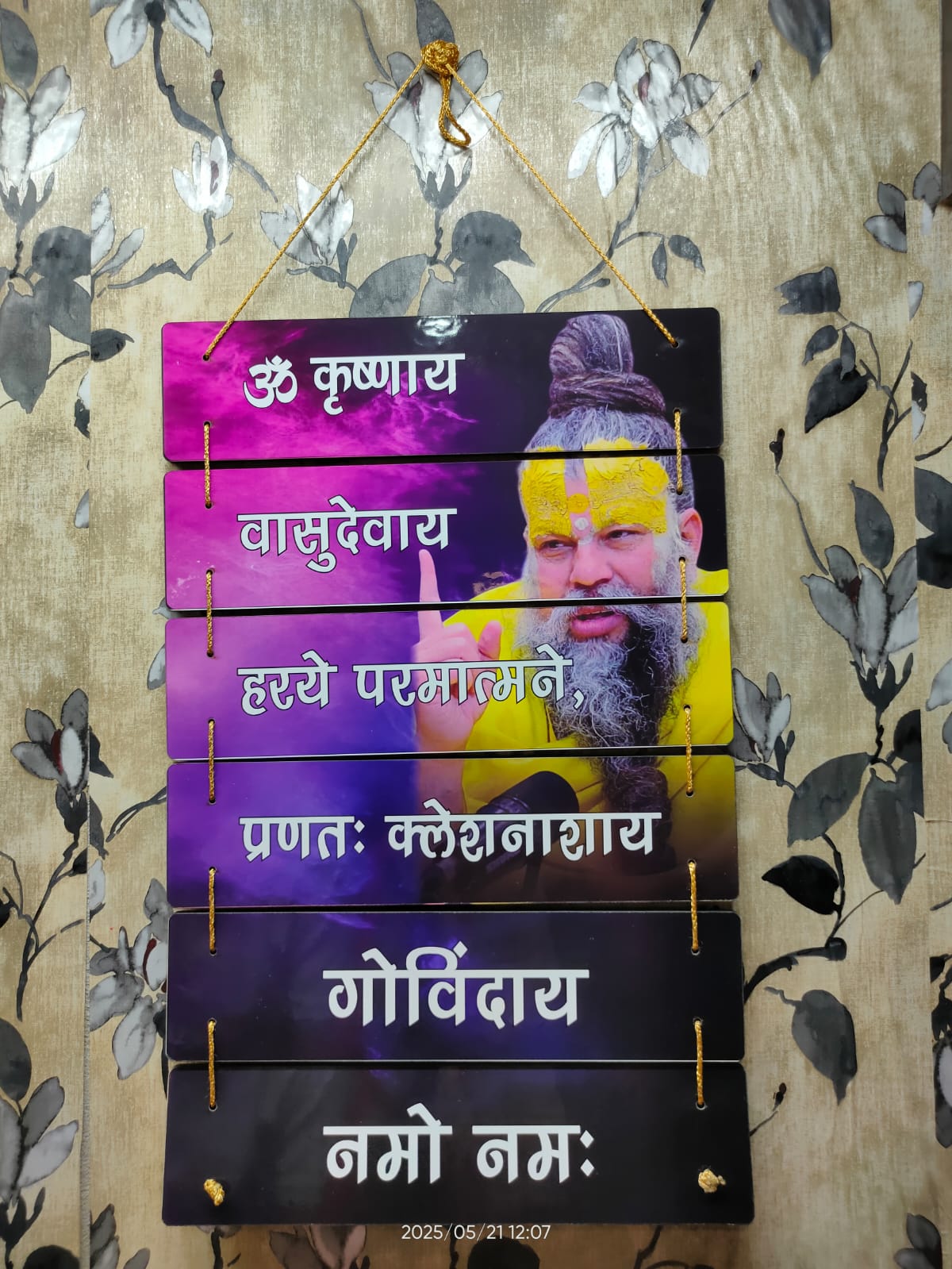 New Sippers In Stock