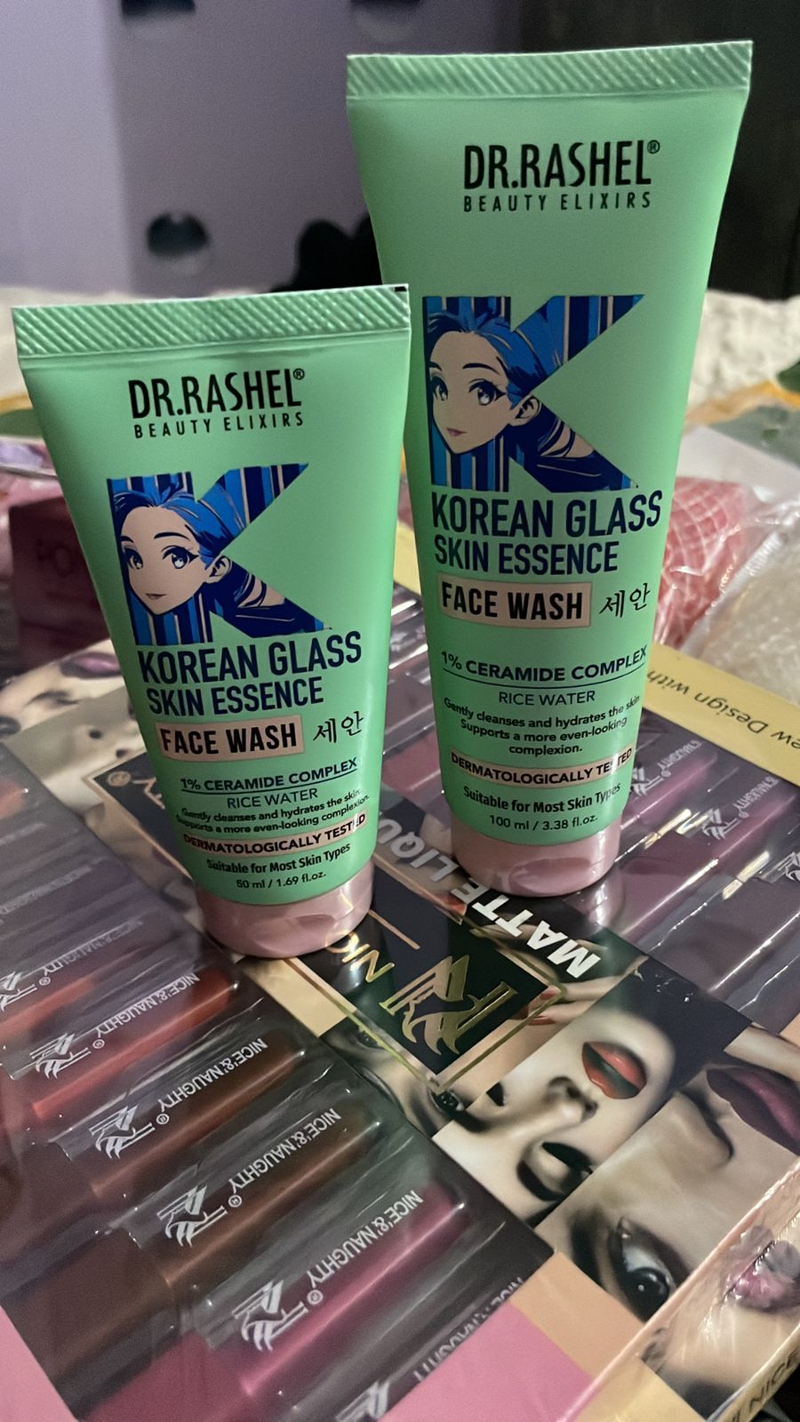 Korean Glass Skin Essence
