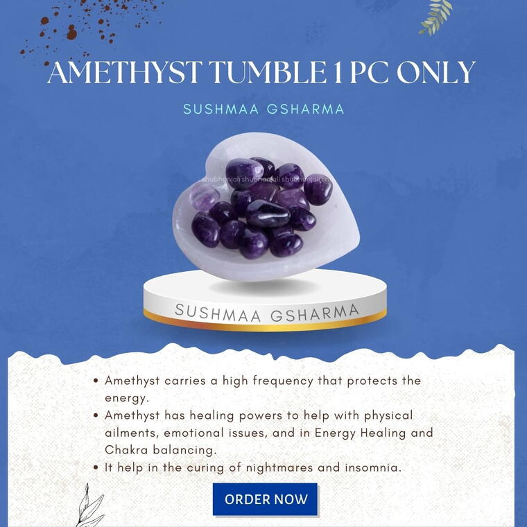 💜 Amethyst Tumble Stone