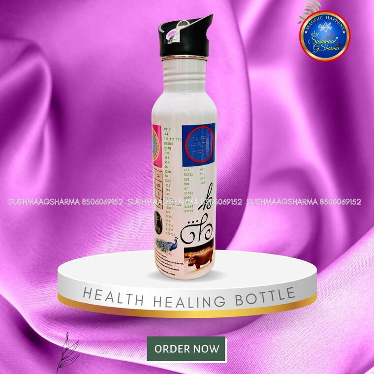 Water Therapy Bottle (HEALTH)