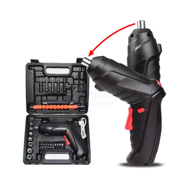 47 in 1 Electric USB Rechargeable Mini Screwdriver & Drill