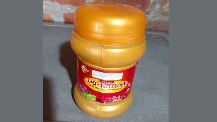 Chyawanprash ( च्यवनप्राश )