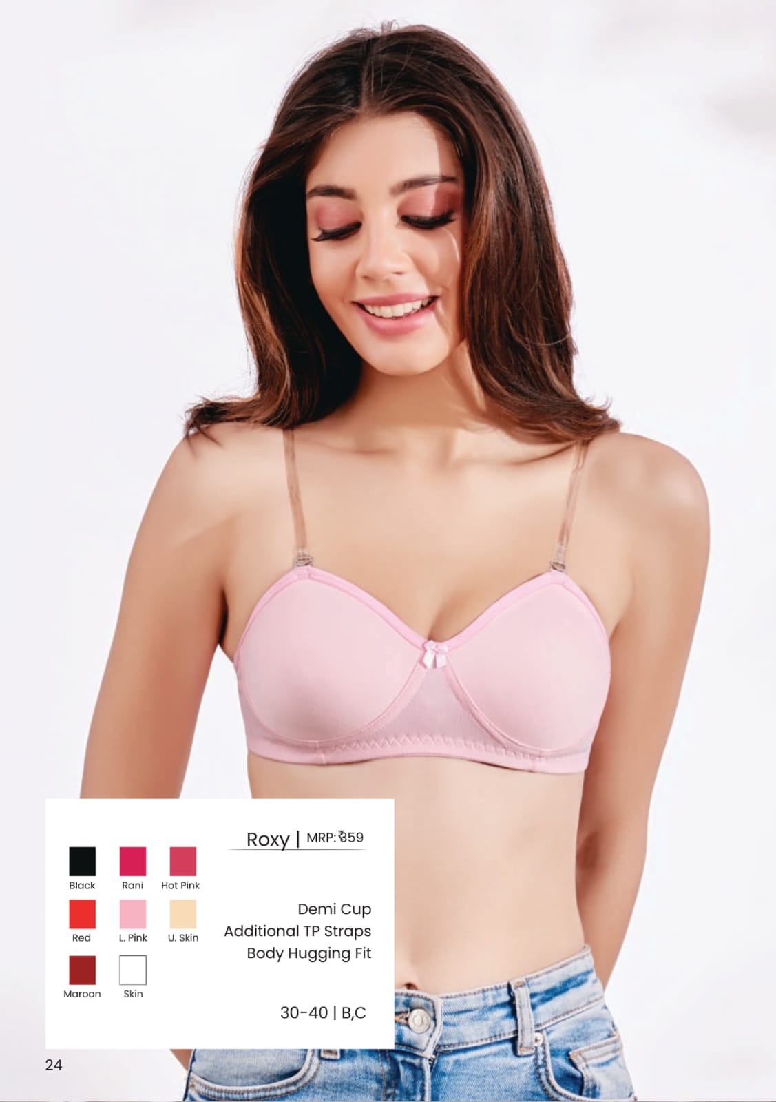 Ladies Undergarments