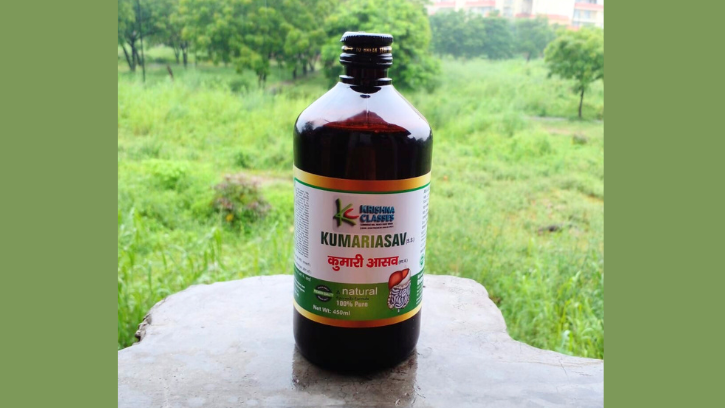 Kumariasav ( कुमारी आसव  )