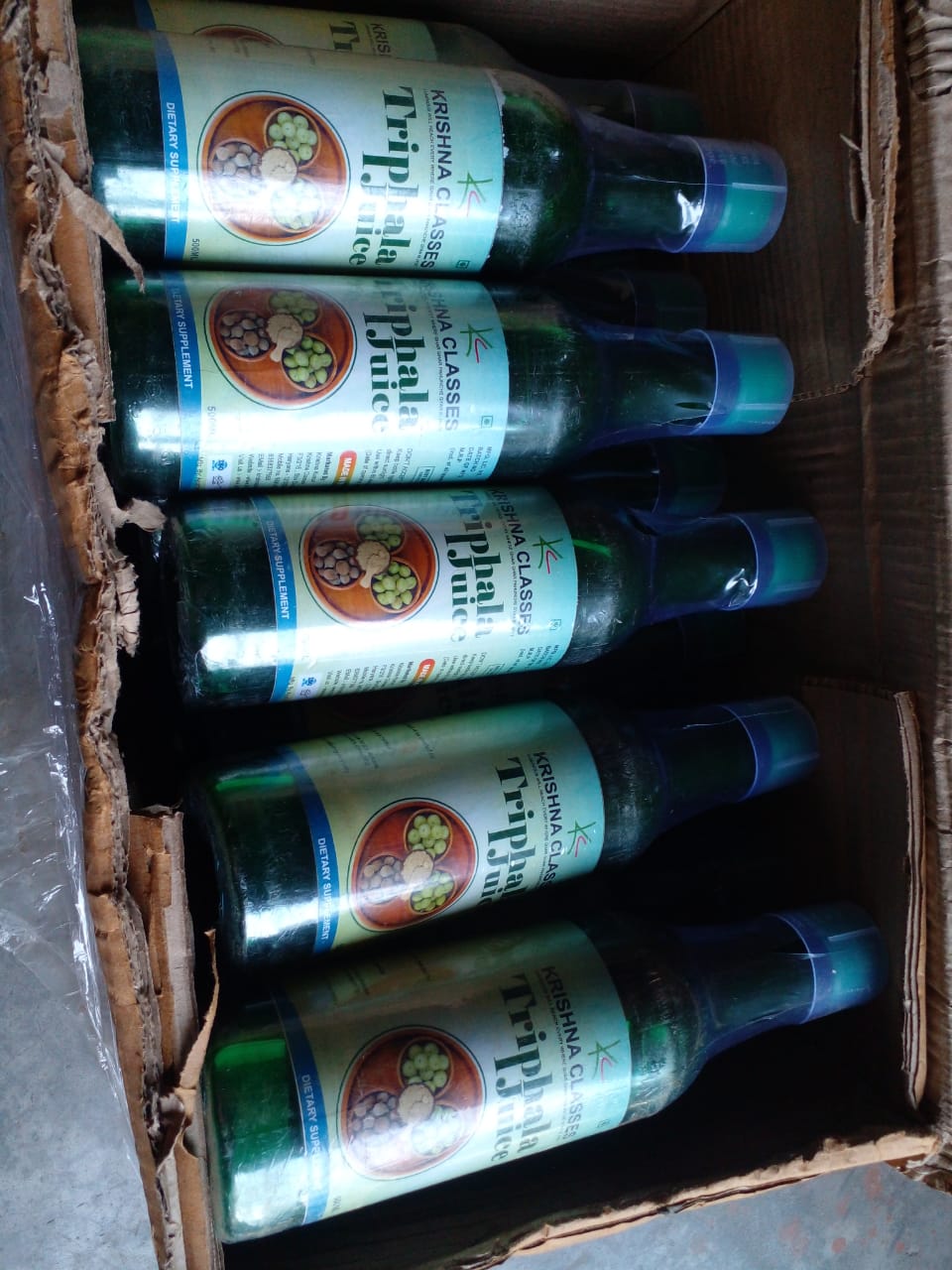 त्रिफला का जूस