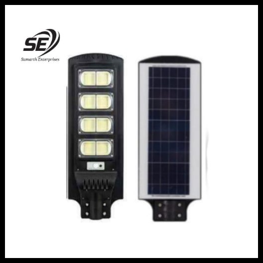 ALL IN ONE Solar Street Light - 160 Watt