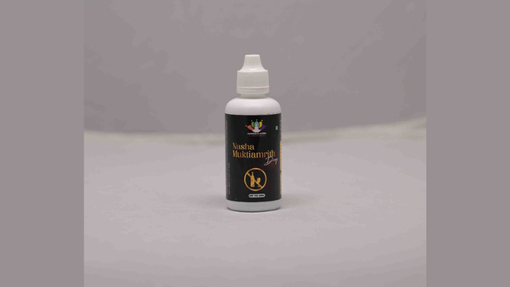 Nasha Muktiamrith Drop