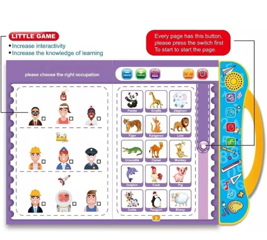 Study book intelligent