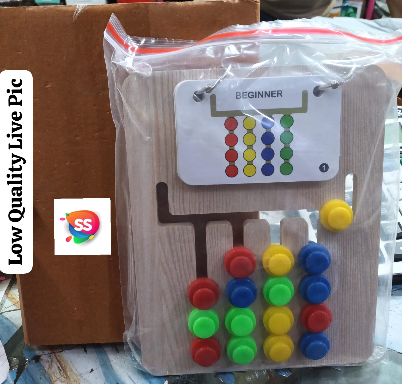 Kids game