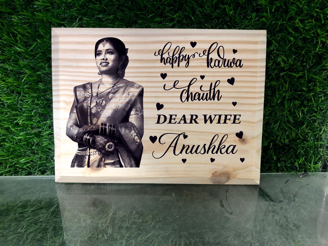 Customise Wooden Engraved Photo Frame