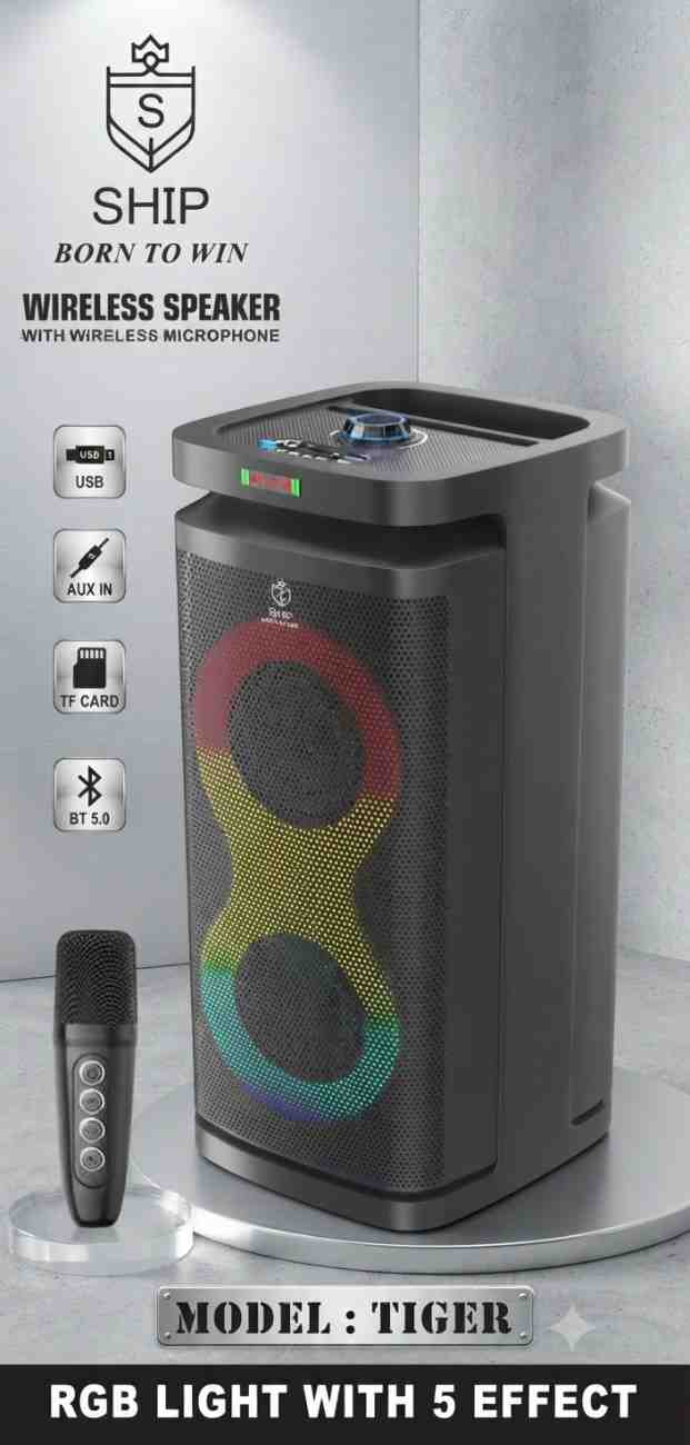 Tiger 100W speaker