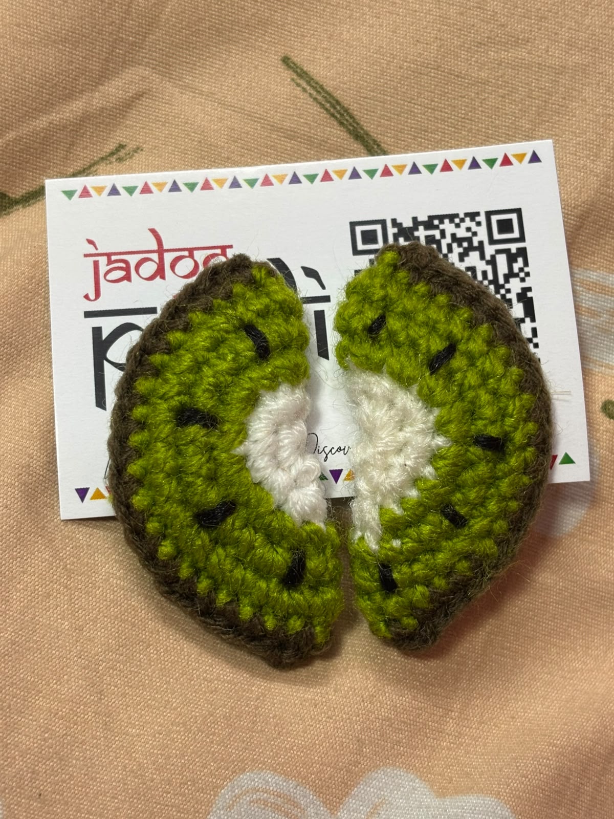 Kiwi