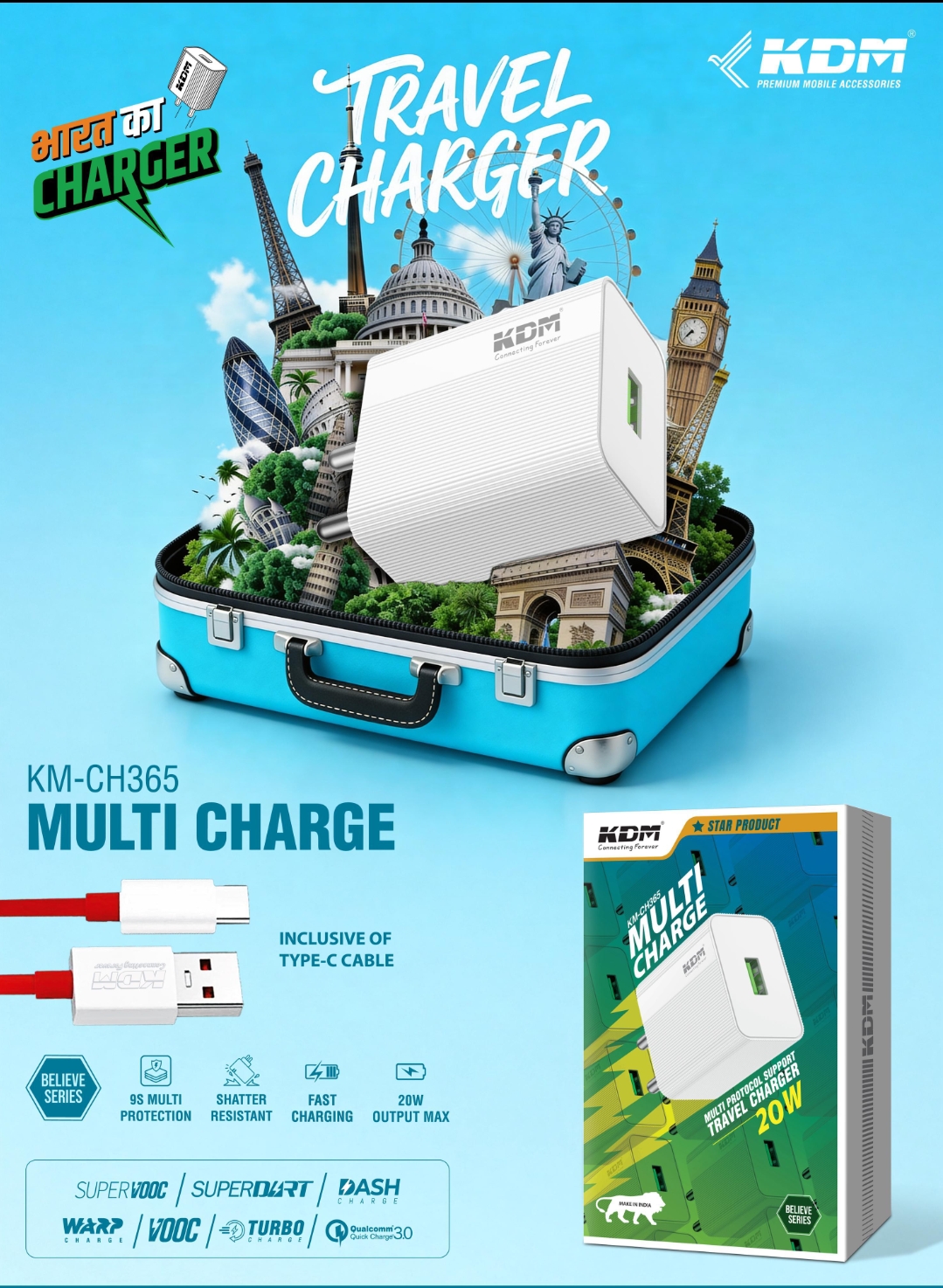 KDM KM-CH365 MULTI CHARGE (20W⚡️)