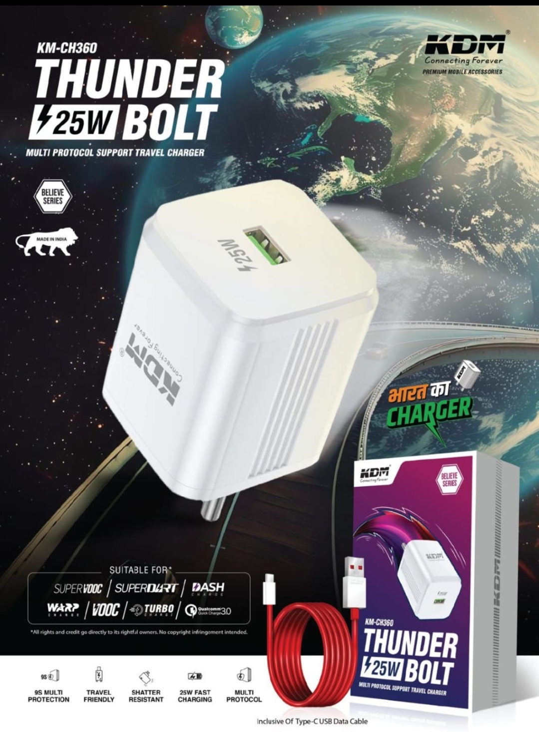 KDM KM-CH360 THUNDER BOLT (25W⚡️)