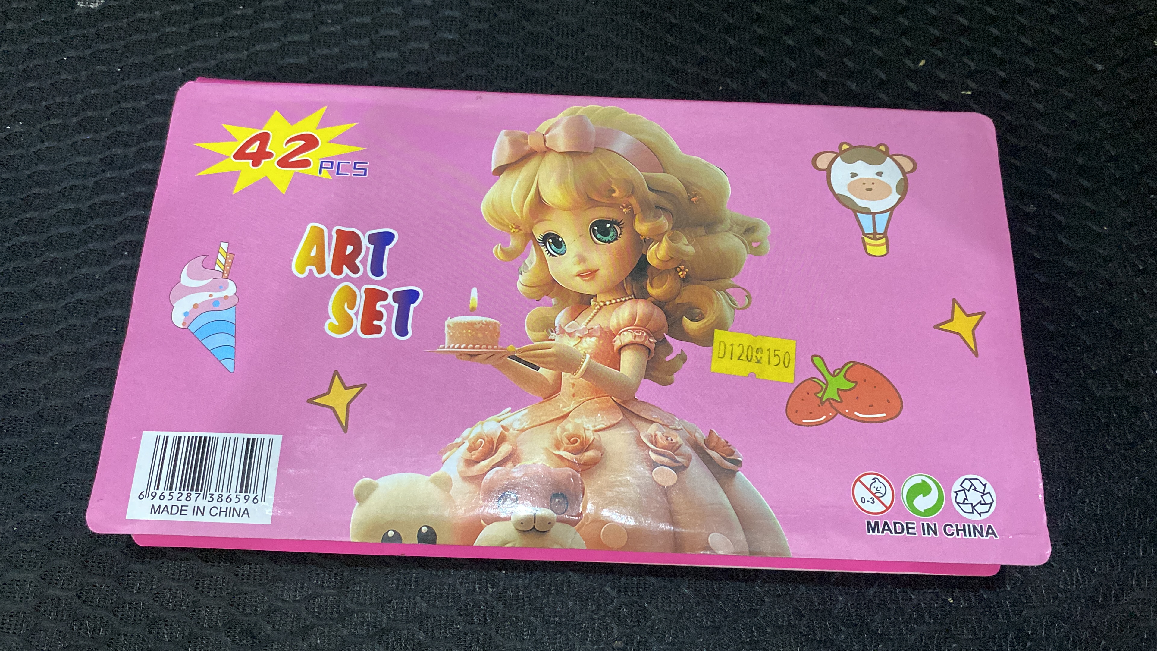 48 colour palatte kit