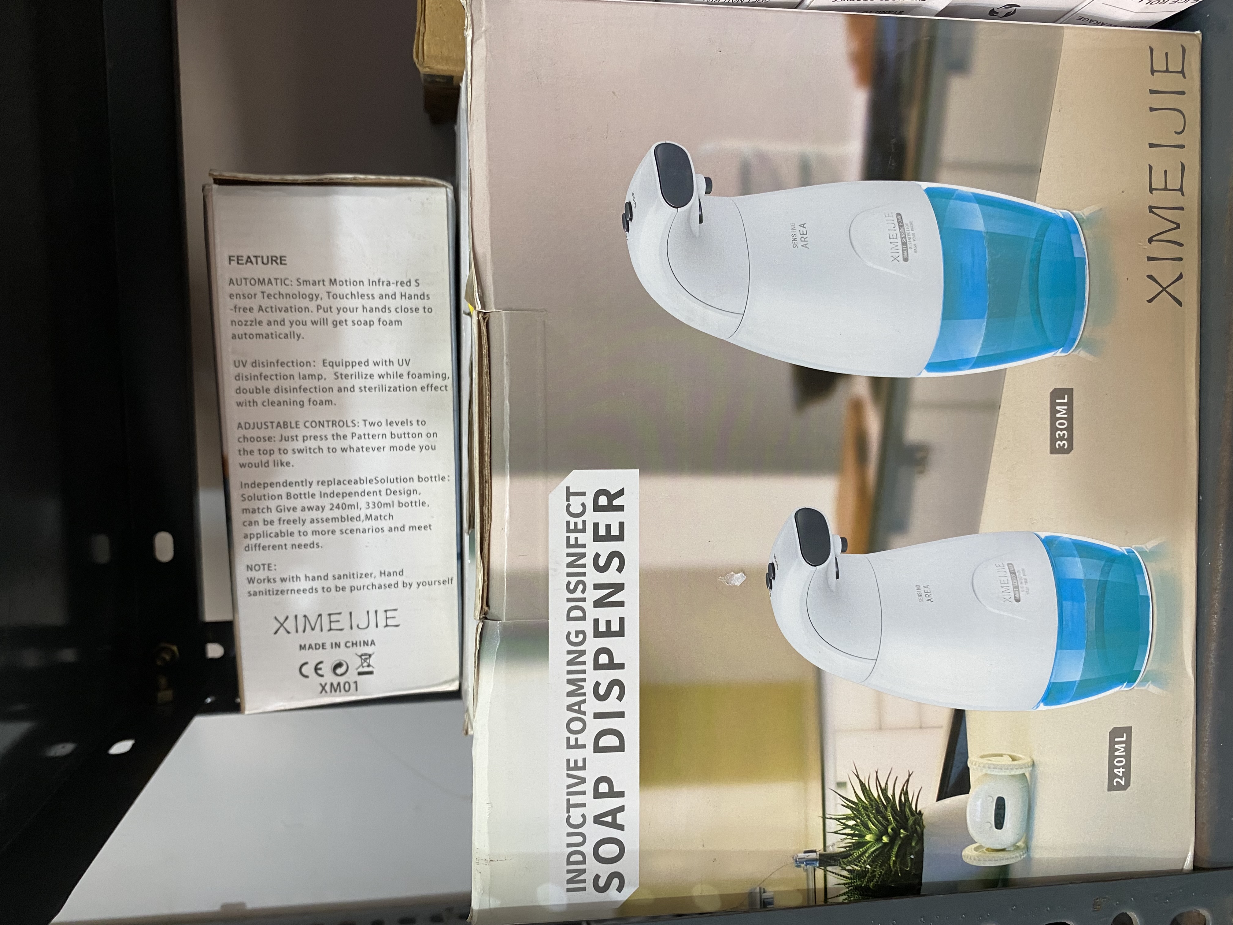 Soap dispenser