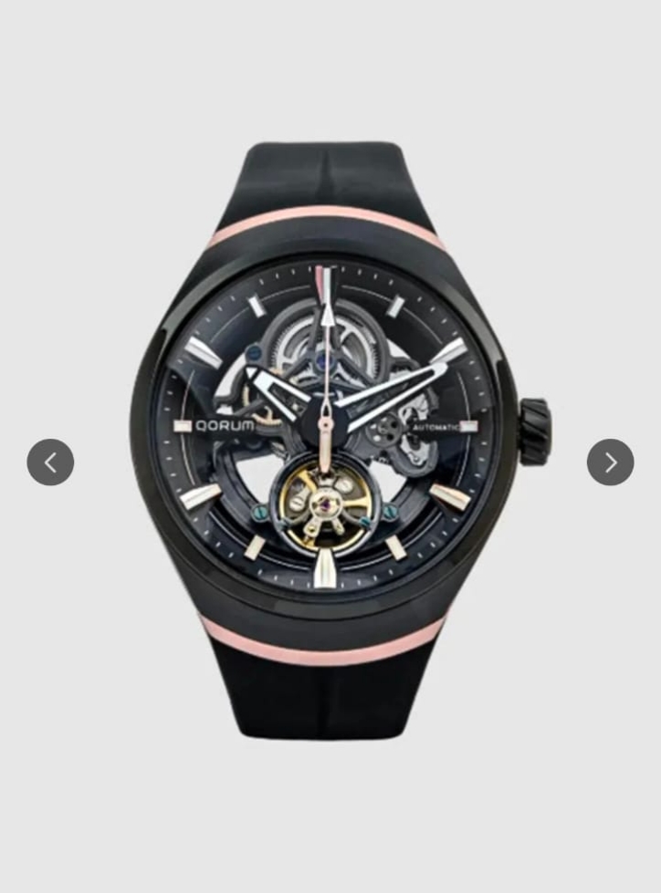 Corum Bubble 47 Skeleton Automatic