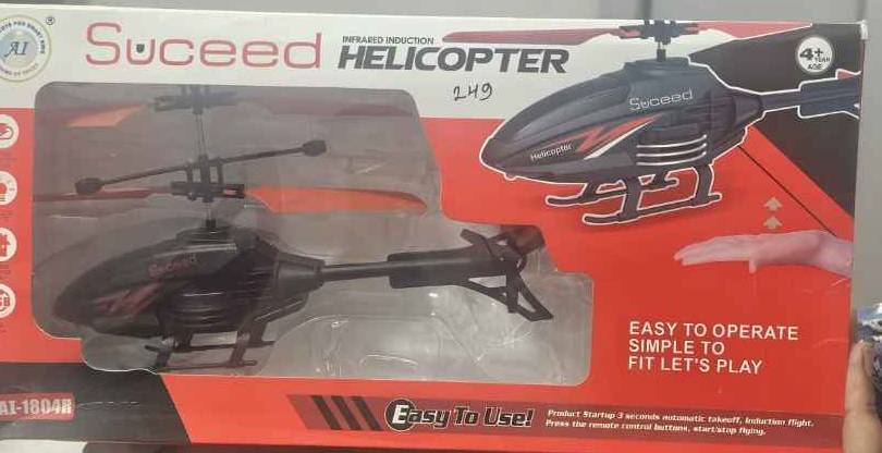 Helicopter