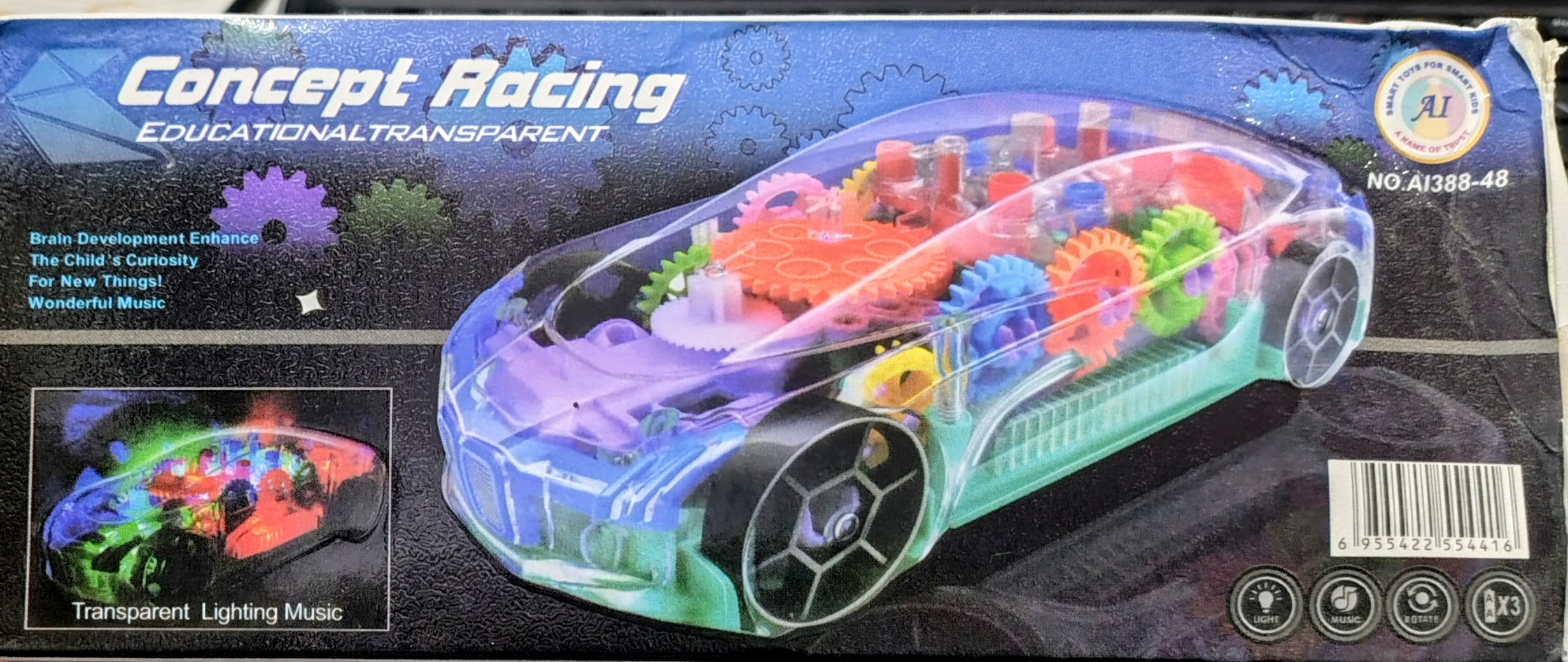 Concept Racing Car