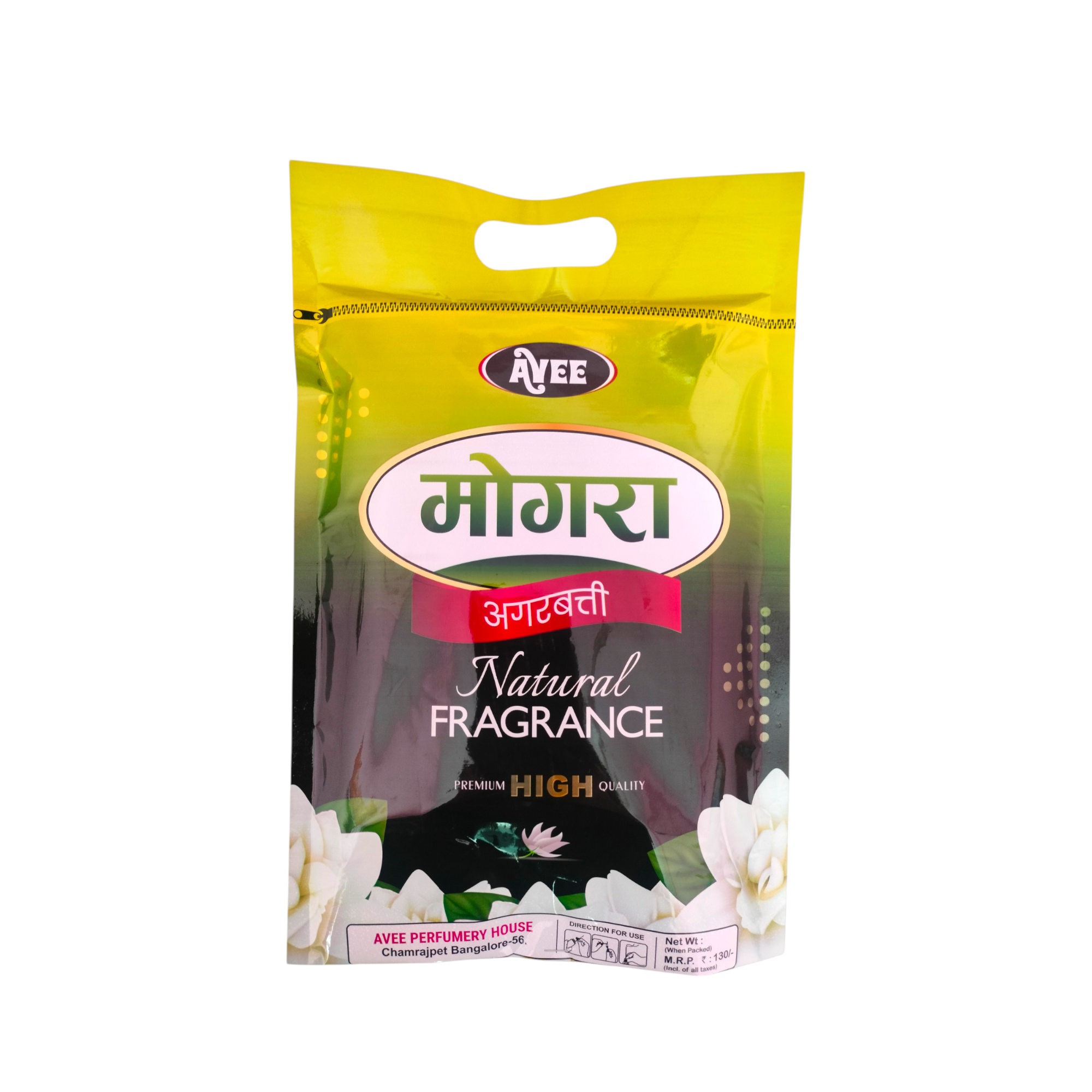 Premium mogra zipper agarbatti (400g pack)
