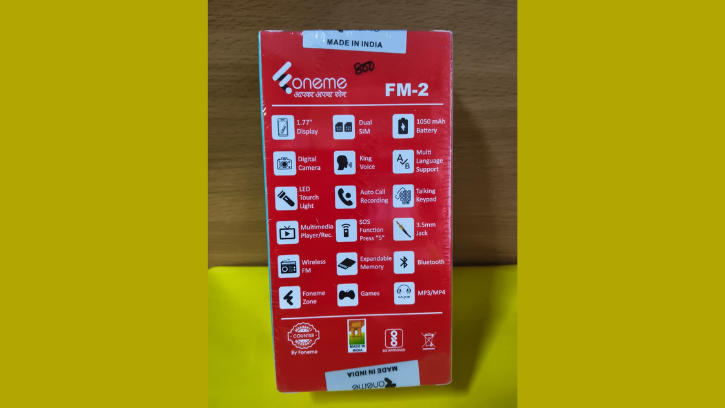 oneme F316