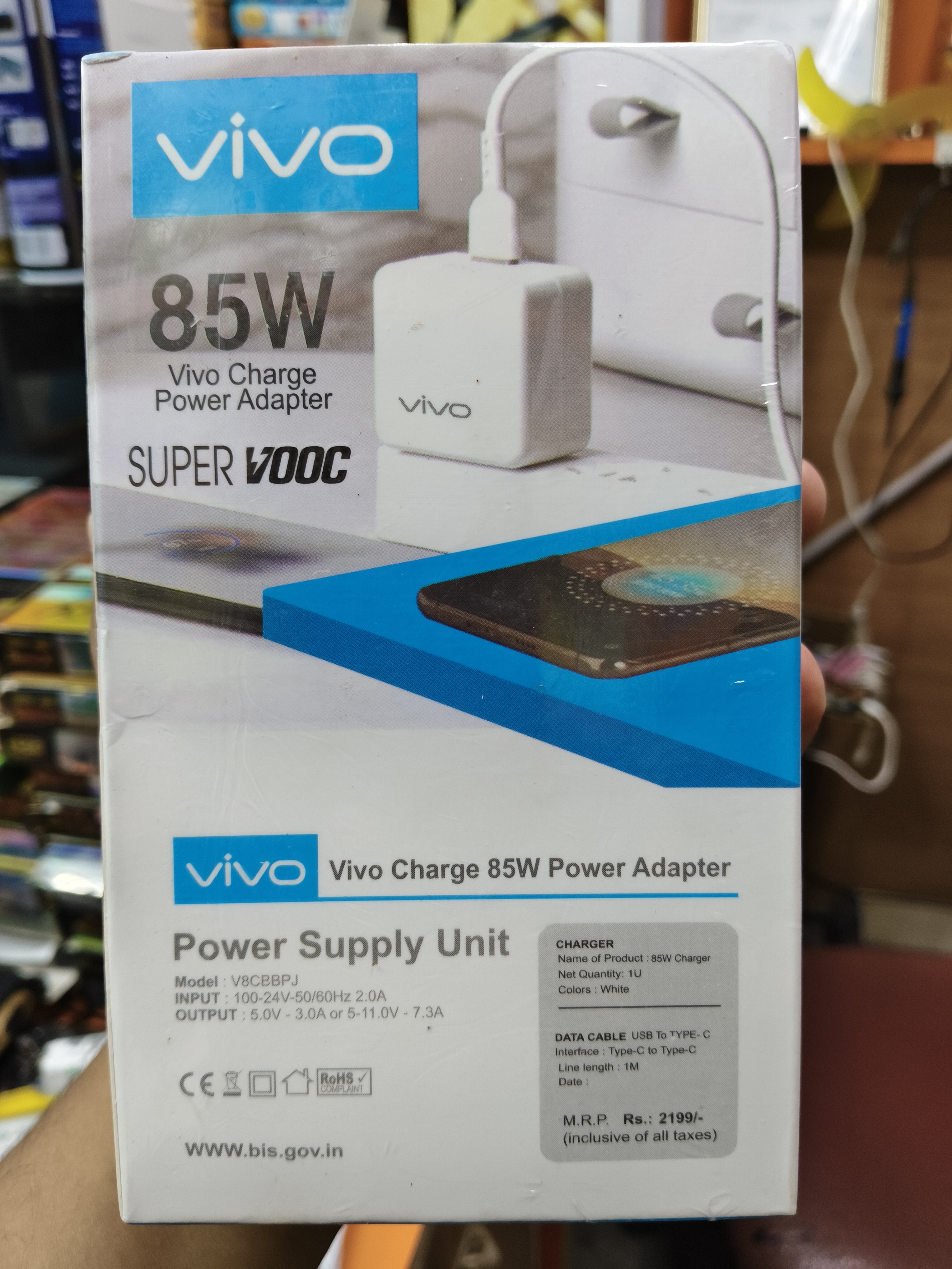 85W SUPER VOOC CHARGER BY VIVO