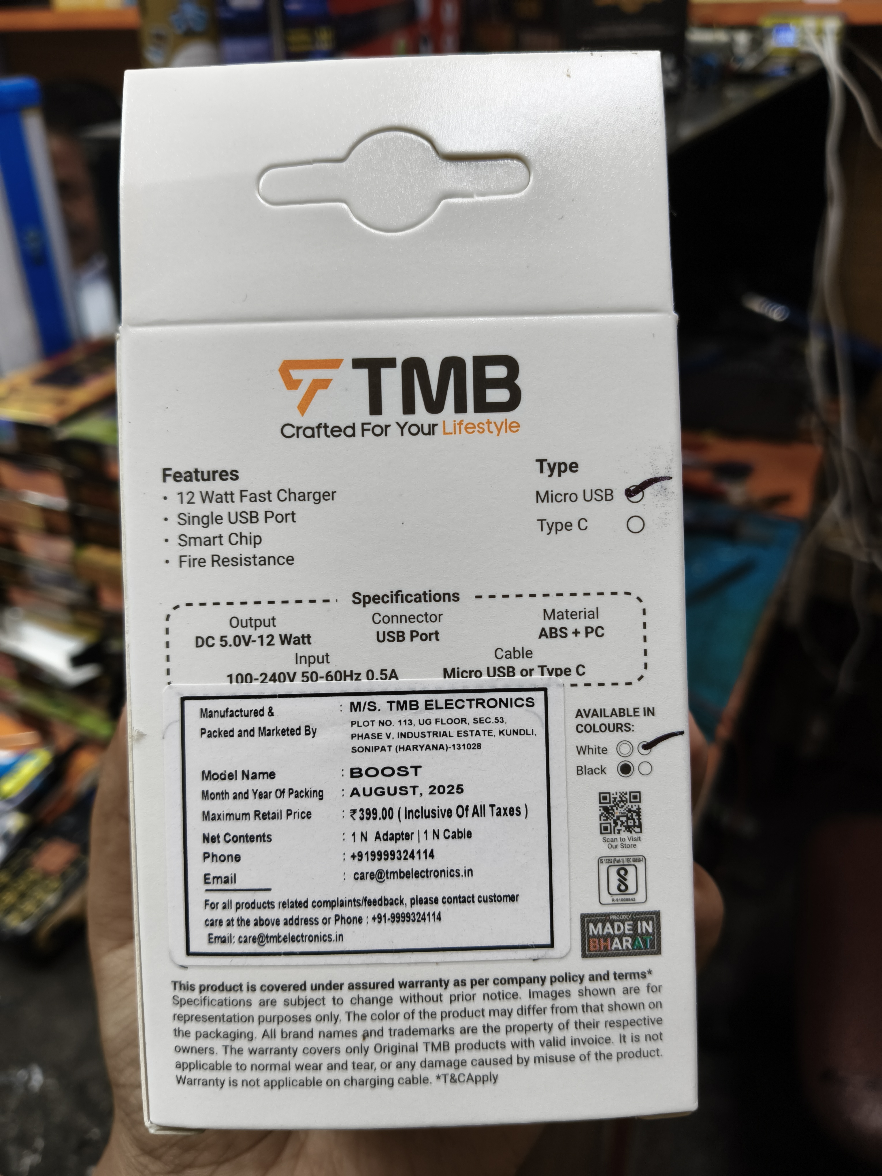 12W Fast Charger by TMB