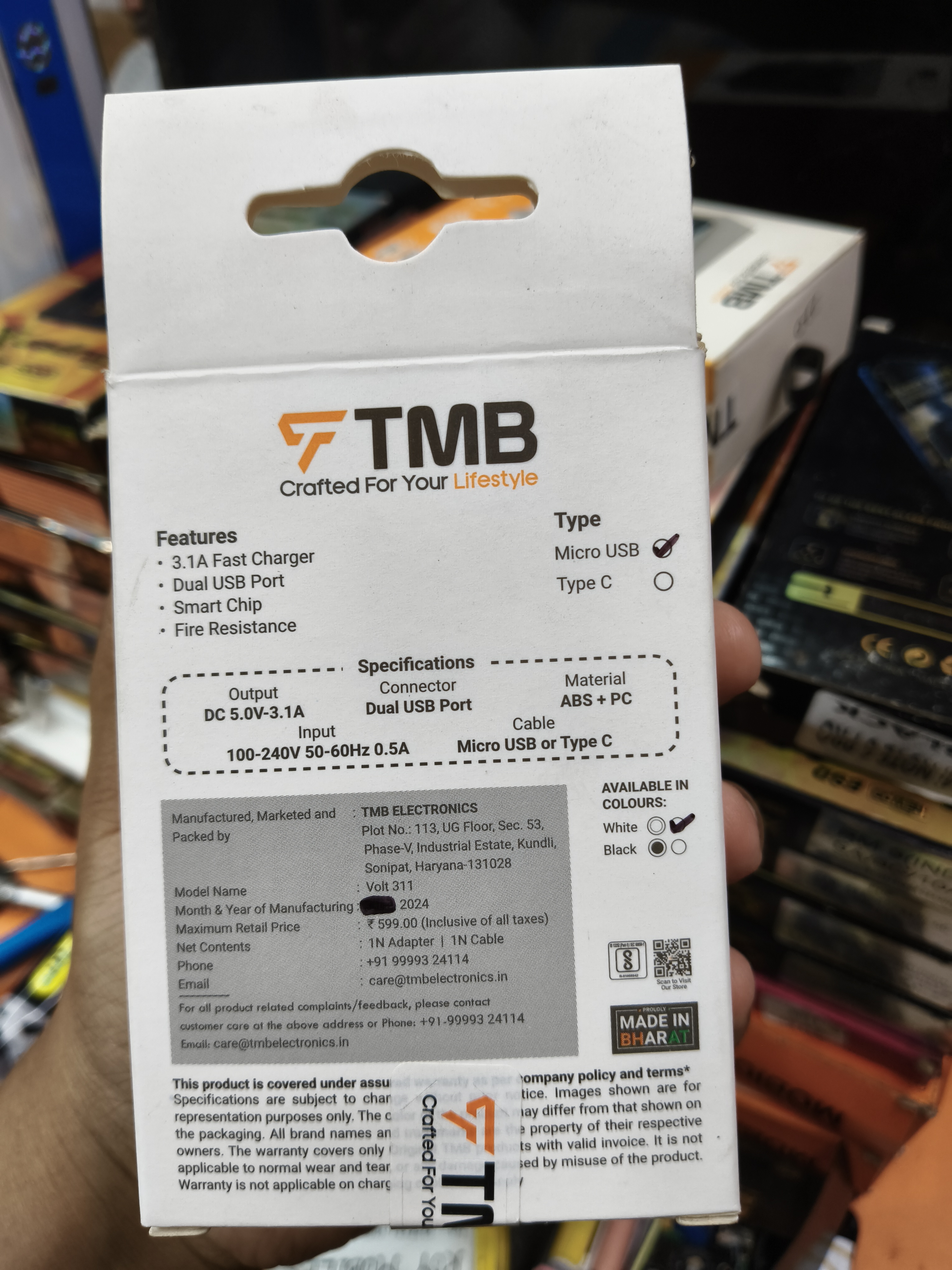 18W Fast Charger by TMB