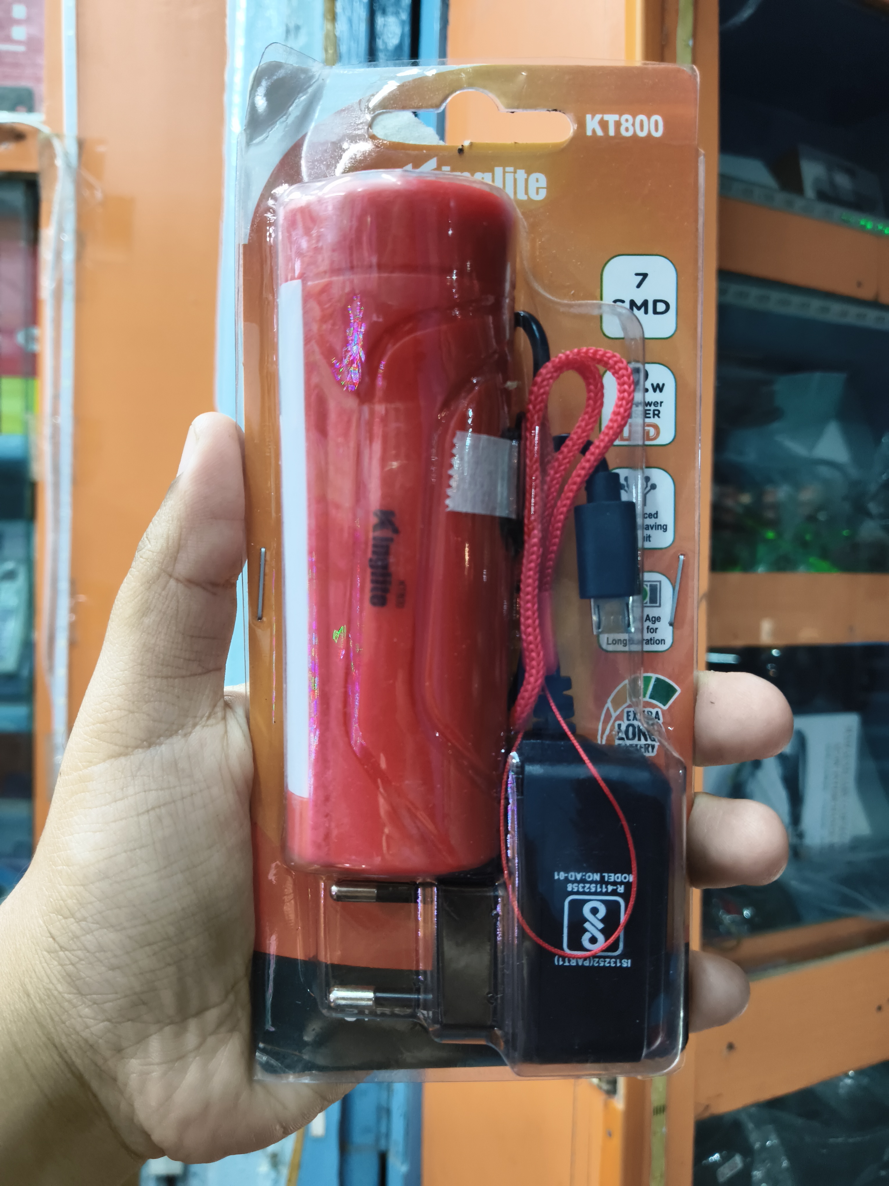 12W Pocket Torch