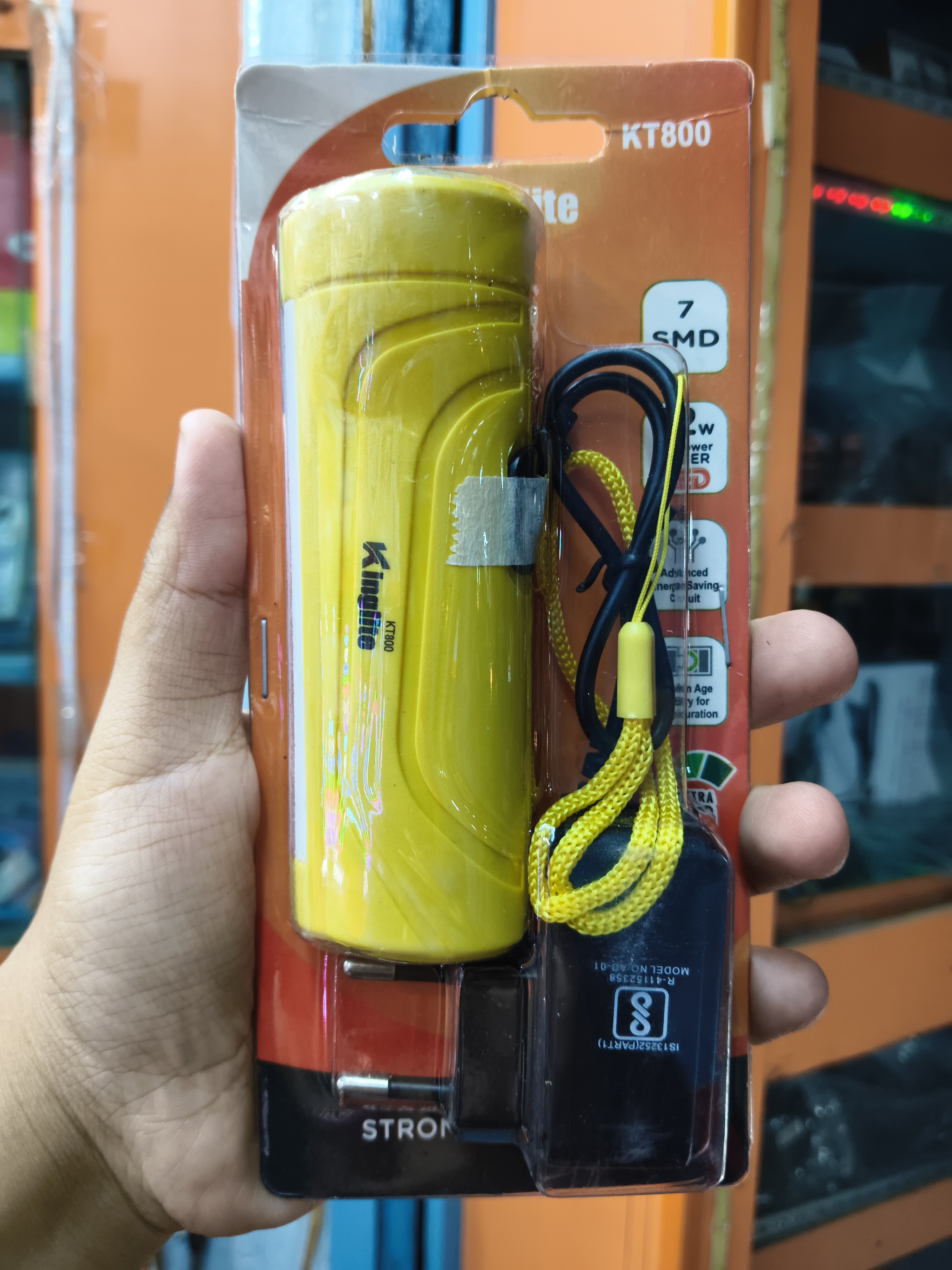 12W Pocket Torch