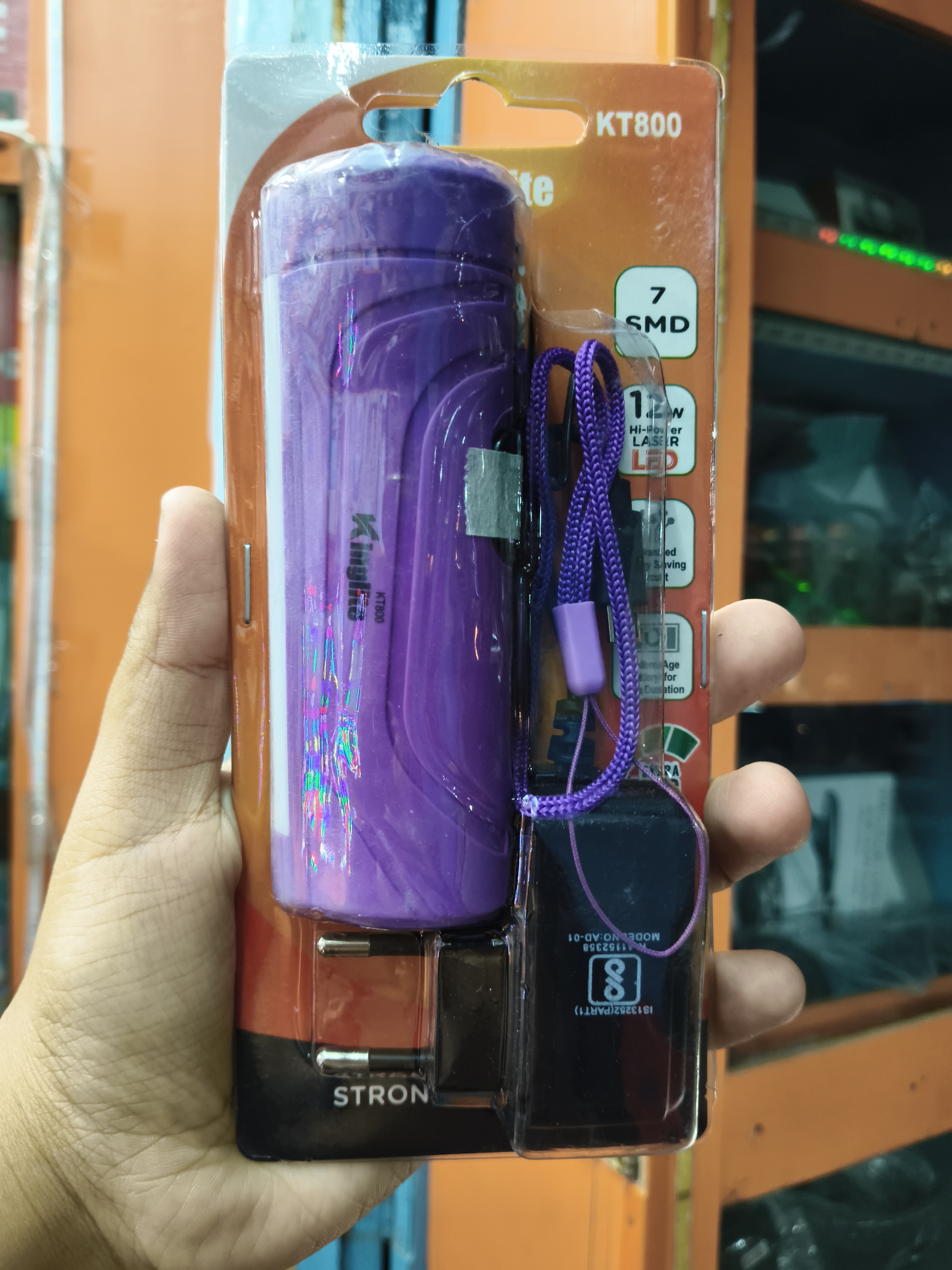 12W Pocket Torch