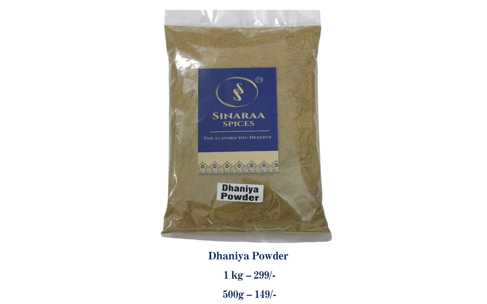 Dhaniya (Coriander) Powder