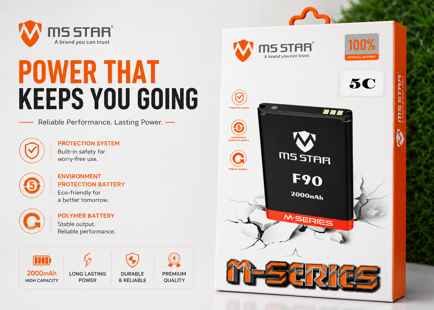 MS STAR Mobile Battery