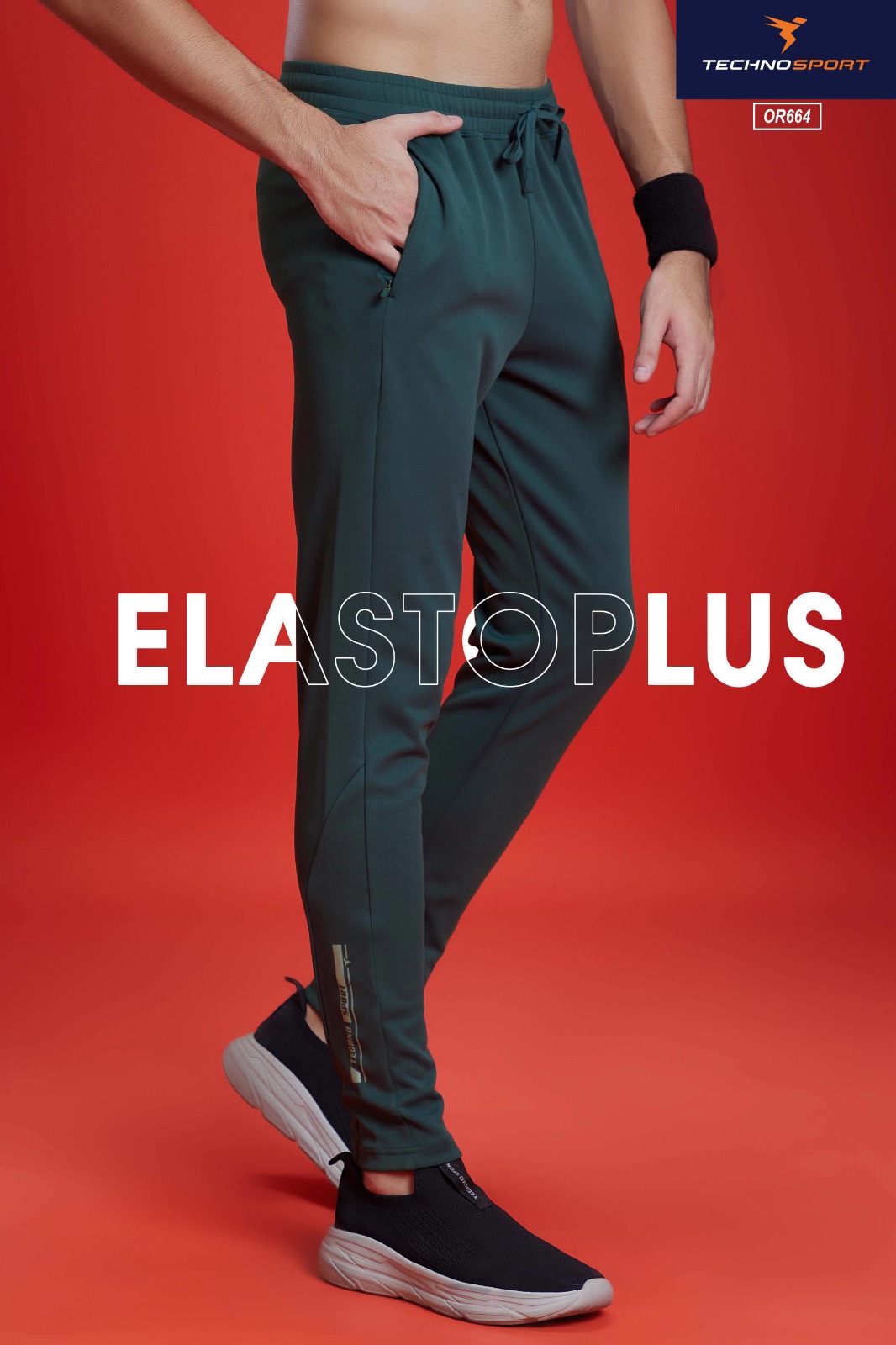 Men's Stretch Jogger Track Pants – OR664