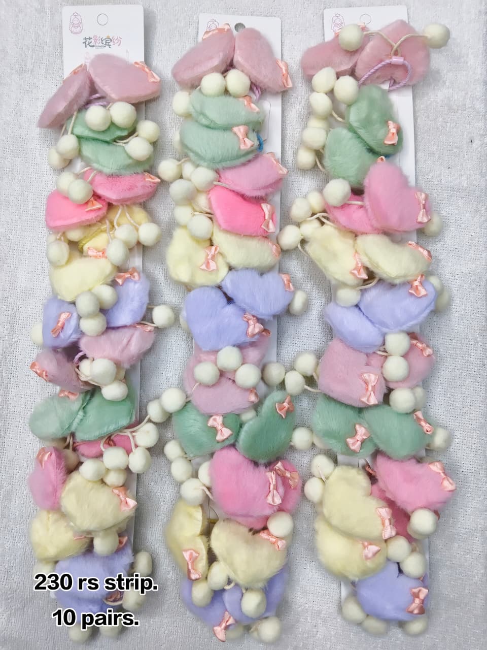 Cute heart hair ties