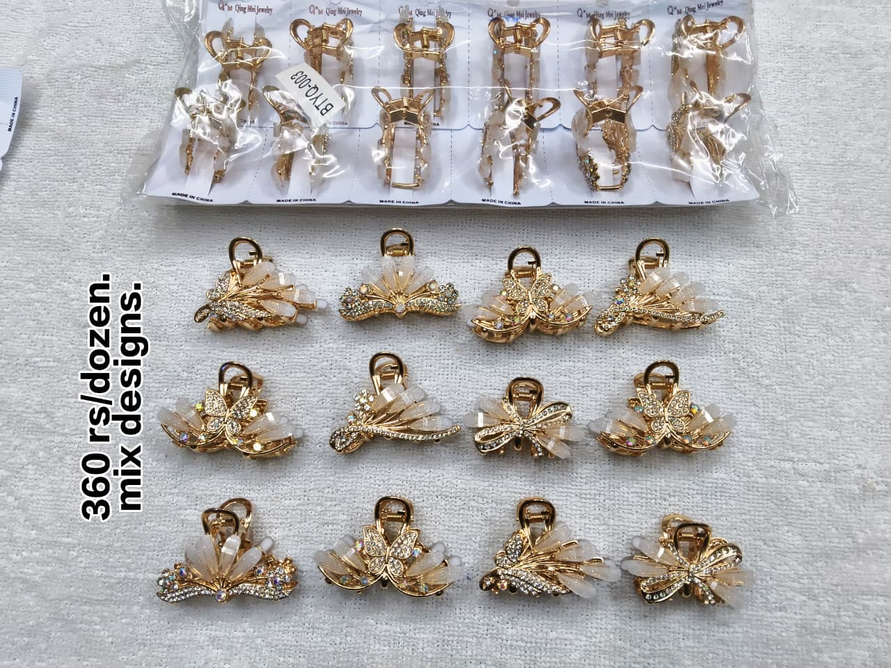 Premium quality metal claws