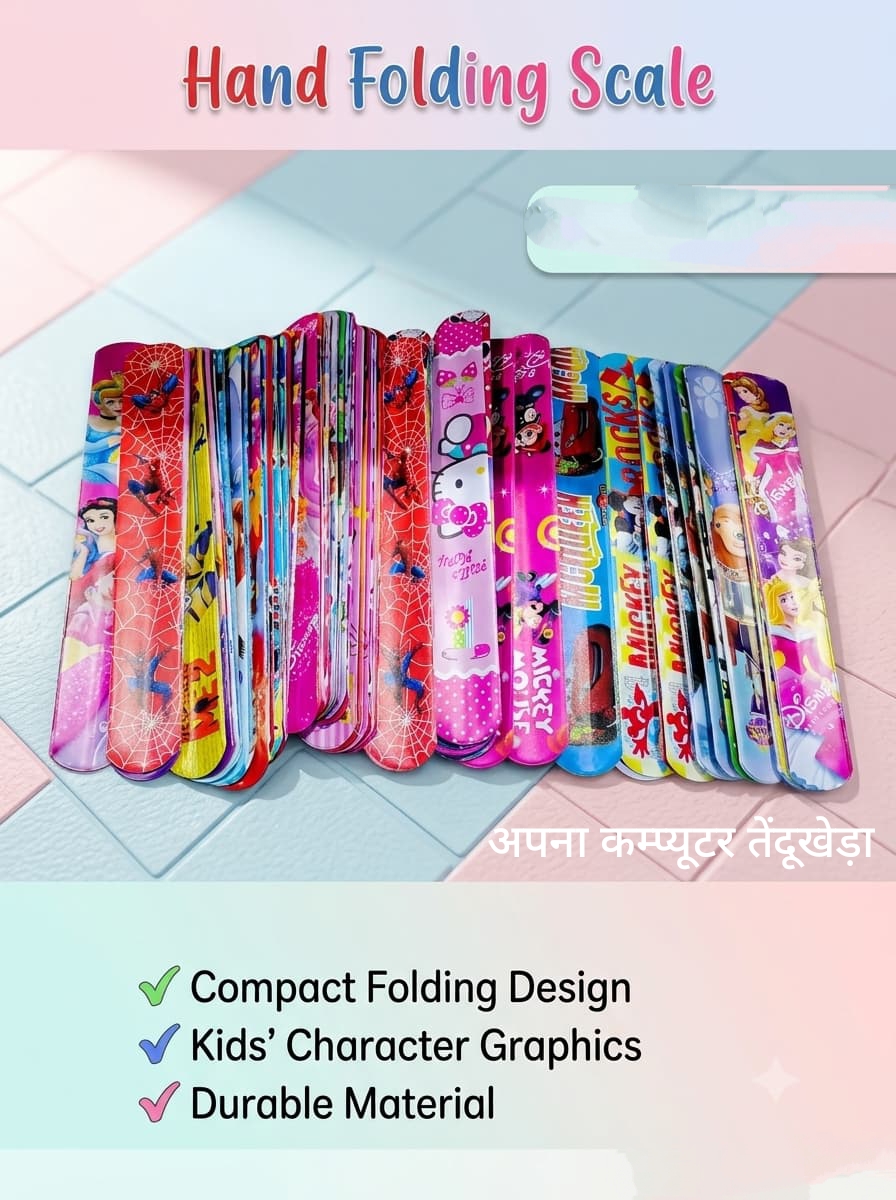 Hand folding scale