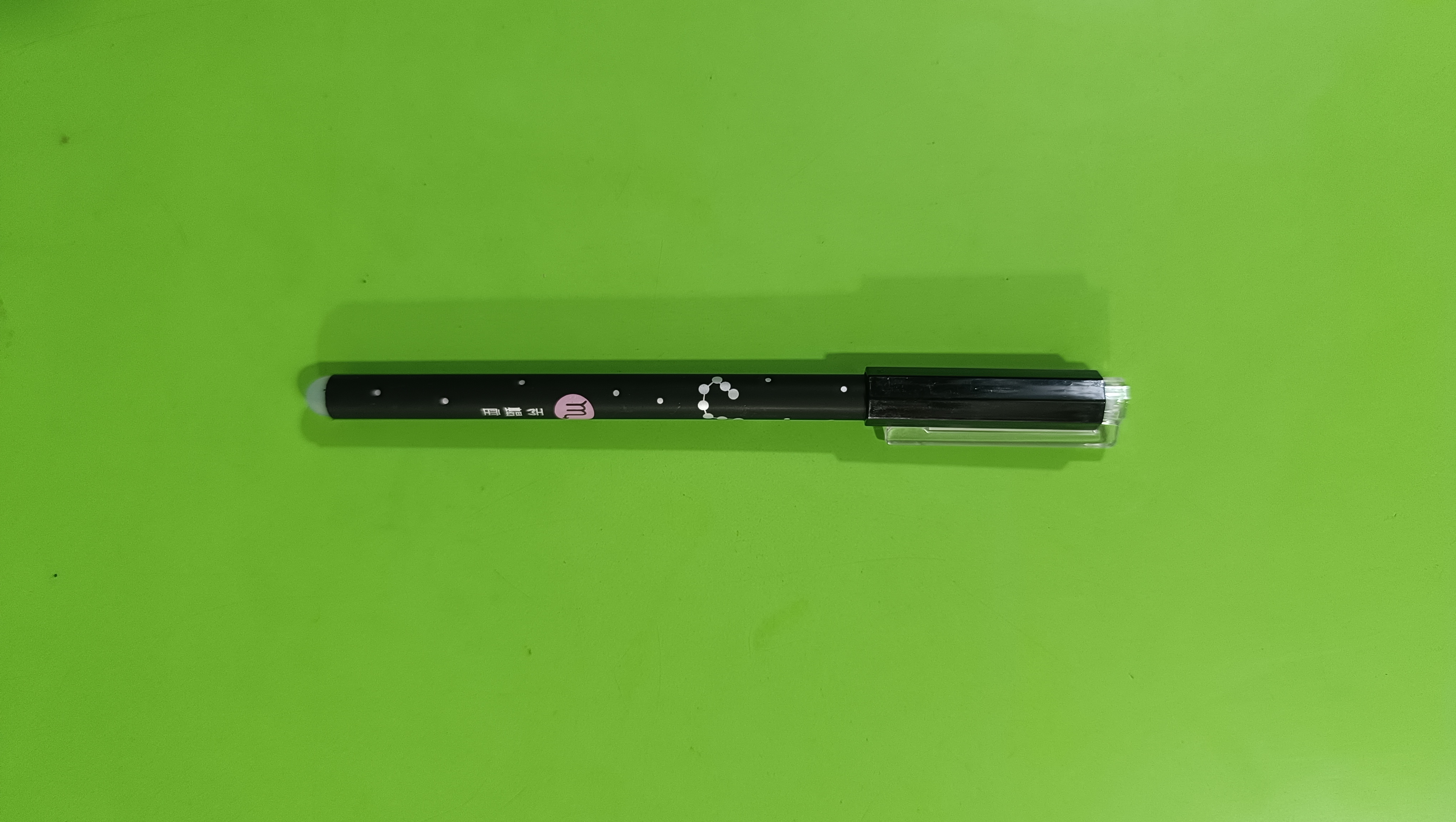 Erasable pen