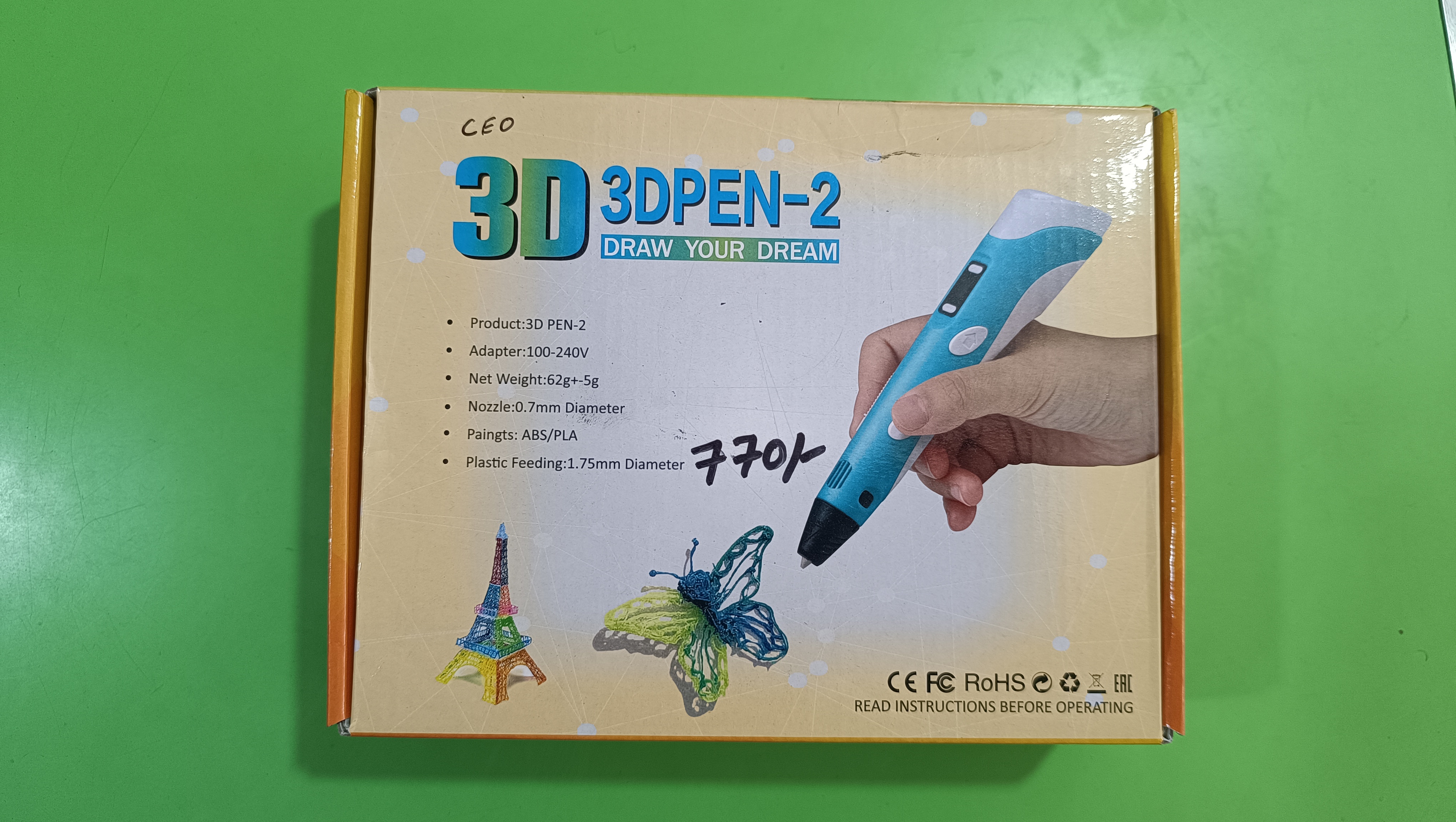 3D PEN-2