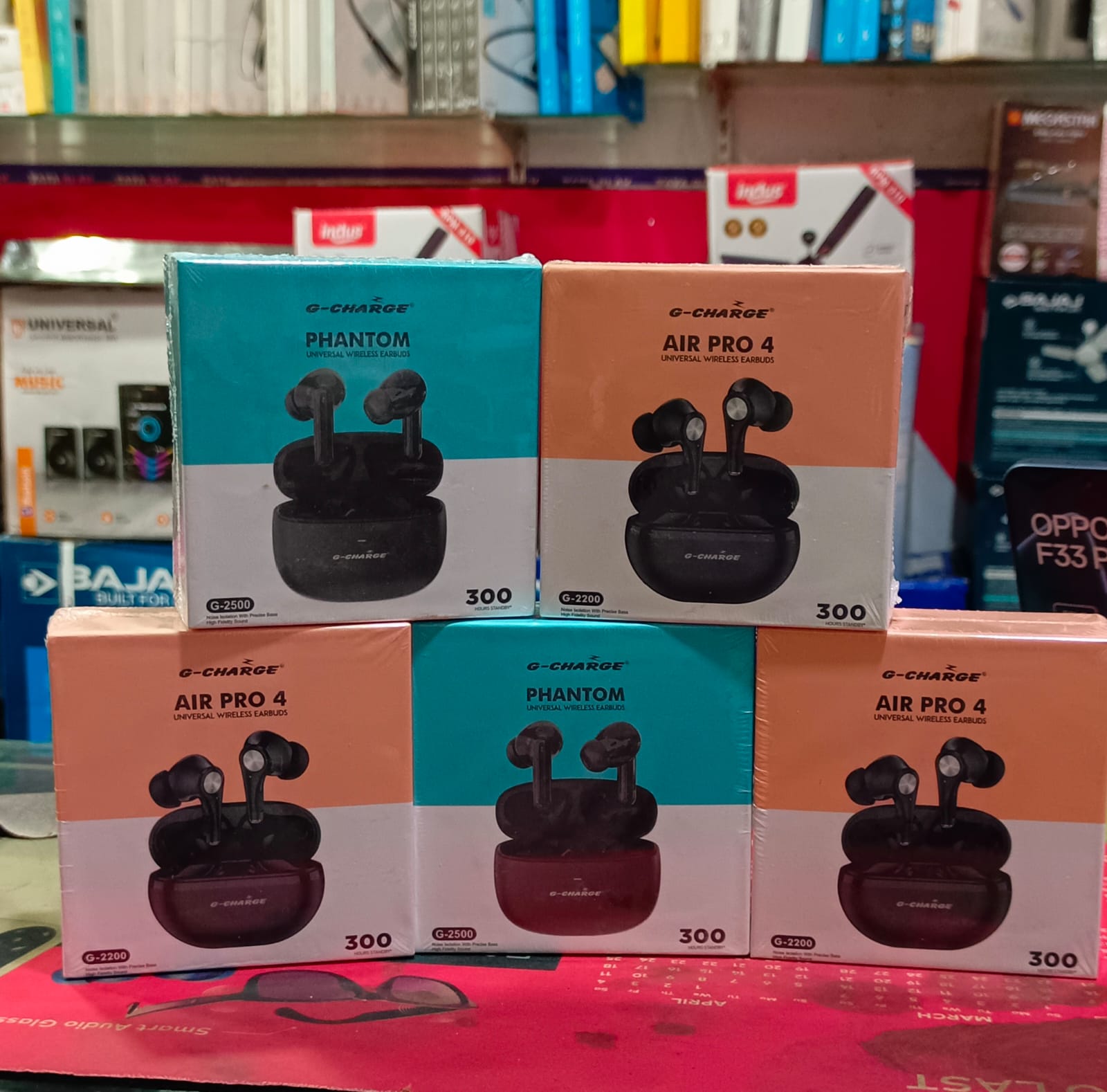 G-charge phantom,air pro 4