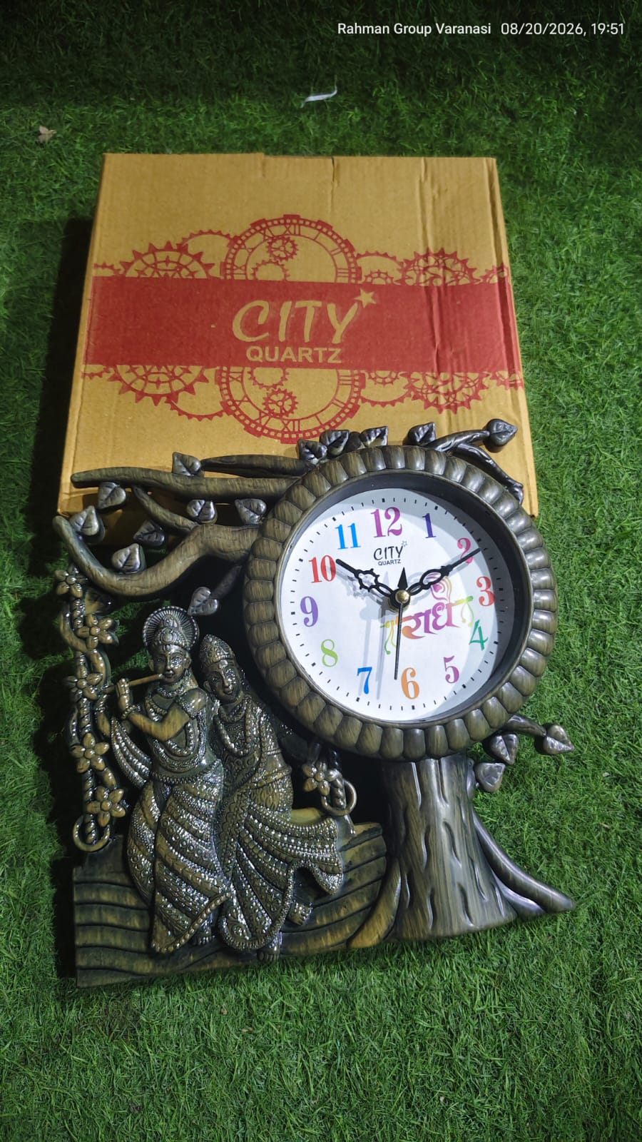 City Quartz Radha-Krishna Designer Wall Clock