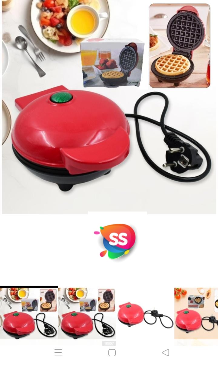 Home product