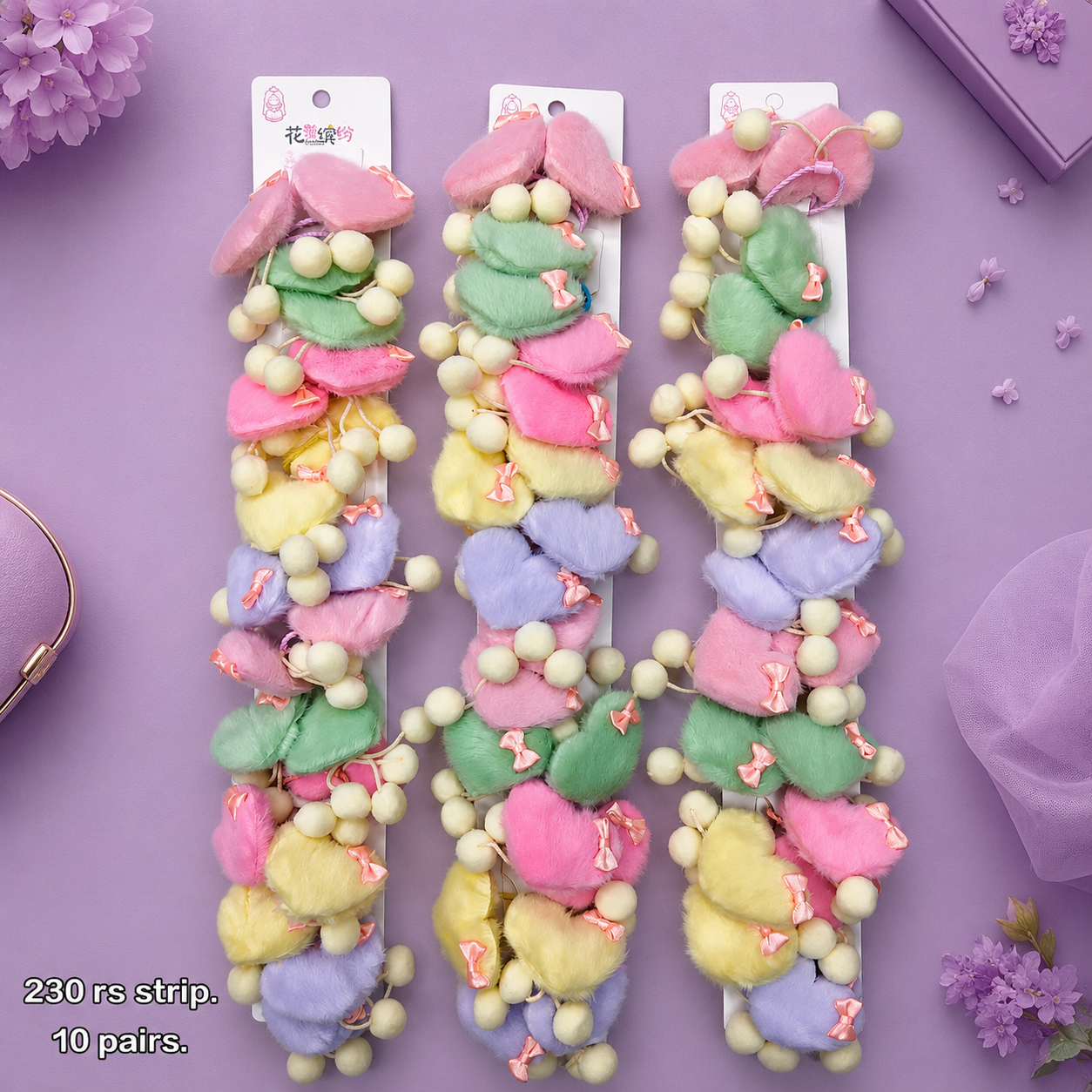 Kids accessories