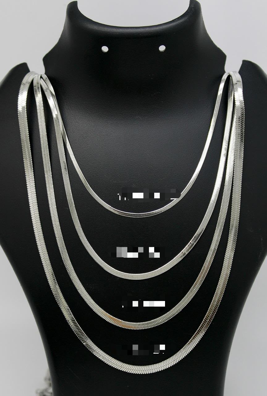 Chain