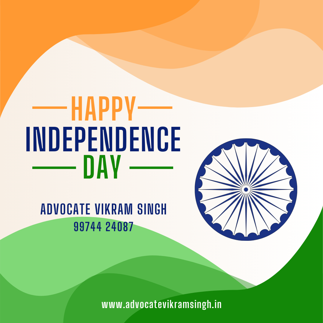 Independence Day Sale!