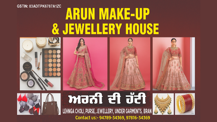 arun makeup jewellery house