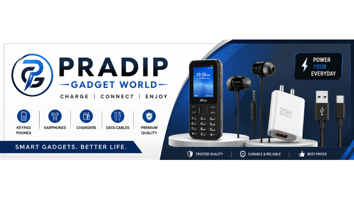 PRADIP GADGET WORLD