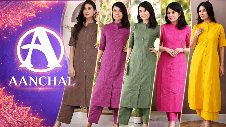Aanchal Gallery
